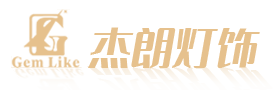 黄瓜免费视频燈飾