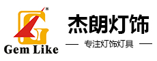 黄瓜免费视频燈飾